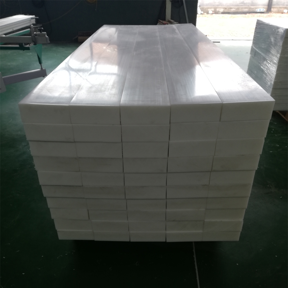三硅 超高分子量聚乙烯板 UHMWPE板 阻燃pe板 尺寸可定制 实力工厂