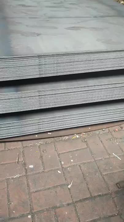 视频