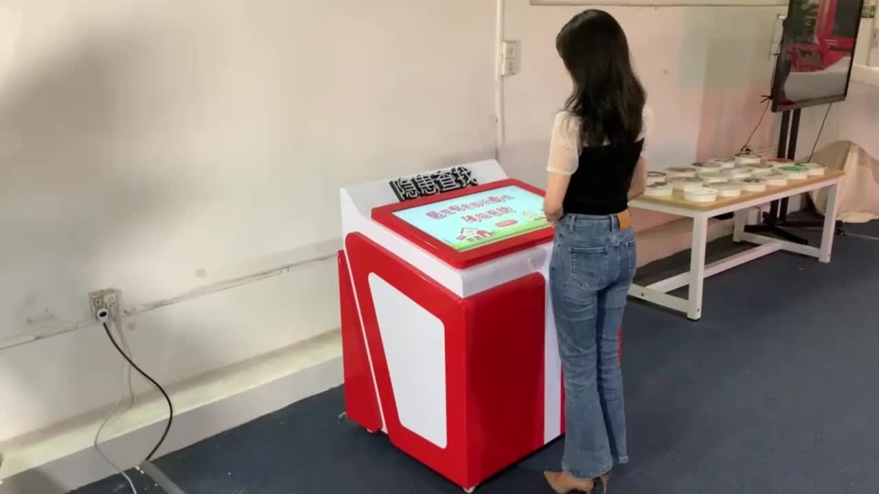 视频