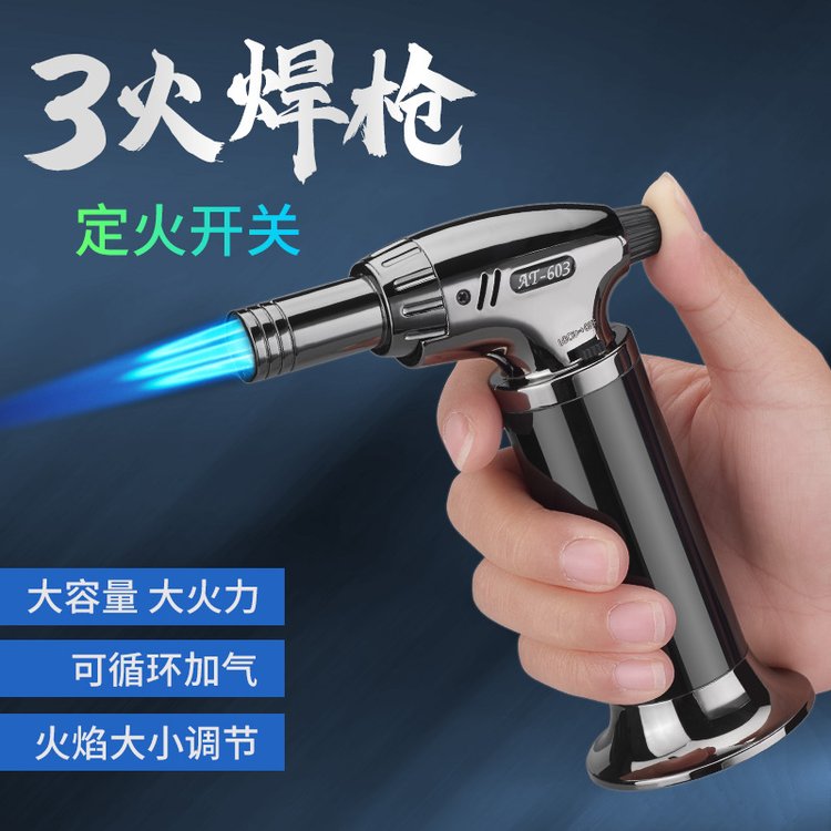 户外防风打火机充气高温点雪茄烧烤专用合金喷火枪直冲焊枪点火器