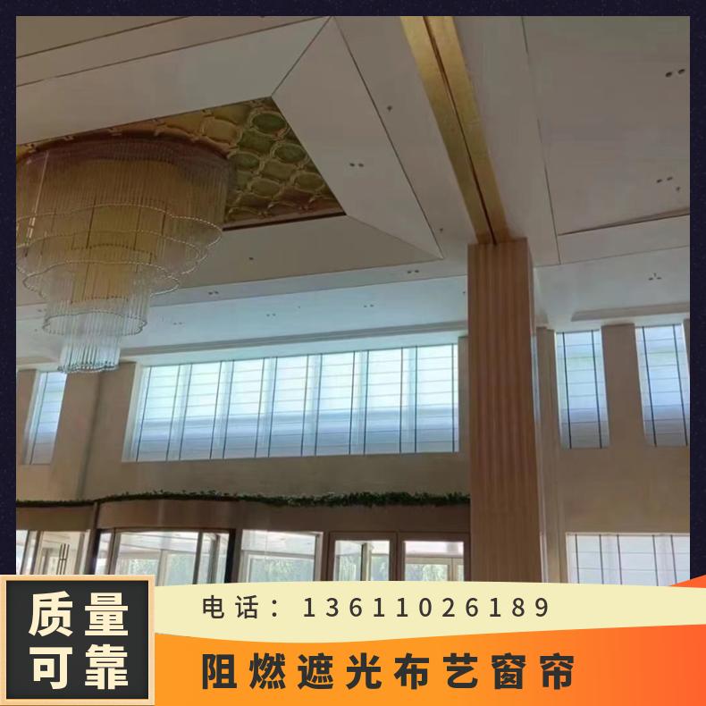 北京百叶布艺窗帘 上门免费测量 多种款式可选 简奢布艺