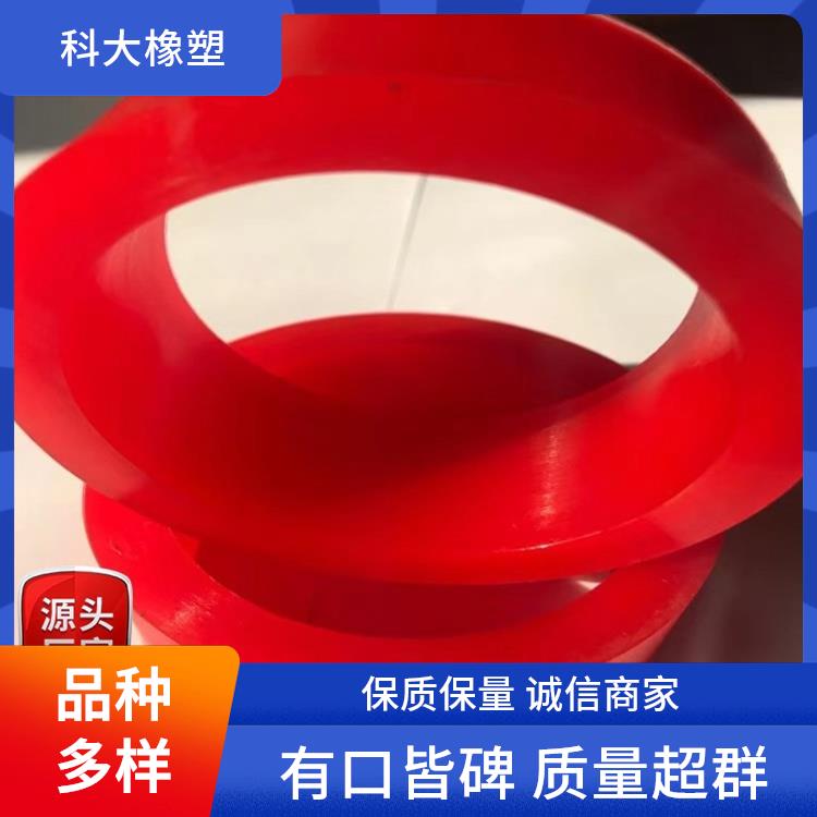 PU垫 高弹性 定制化设计灵活 制作精细 科大橡塑制品