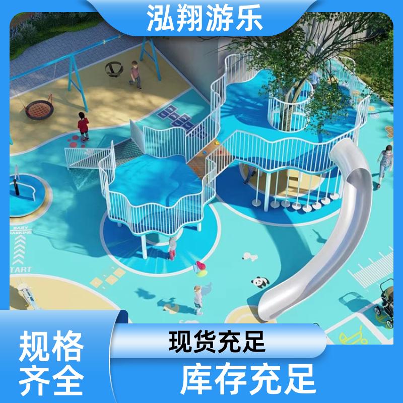 非标无动力组合滑梯 景区小区创意游娱乐设施 加工定制 厂家供应
