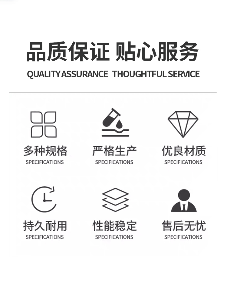https://tianheprod.bj.bcebos.com/65459266/1e48c6e7bcfb885615a1bb3b9cae73e1.jpg