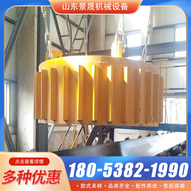 强磁除铁器输送带使用强力电磁铁工业吸铁石 景晟