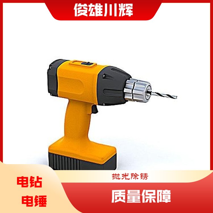 俊雄川辉220V电锤四方夹头1200r/min空载转速全新