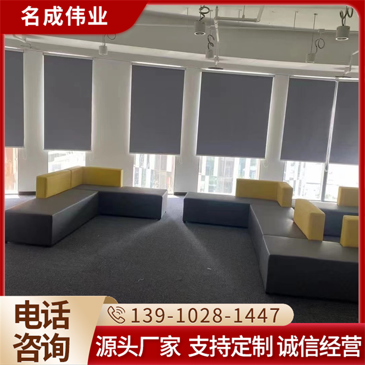 拉珠卷帘 办公室遮阳窗帘 电动卷帘窗 颜色定制 遮阳防晒