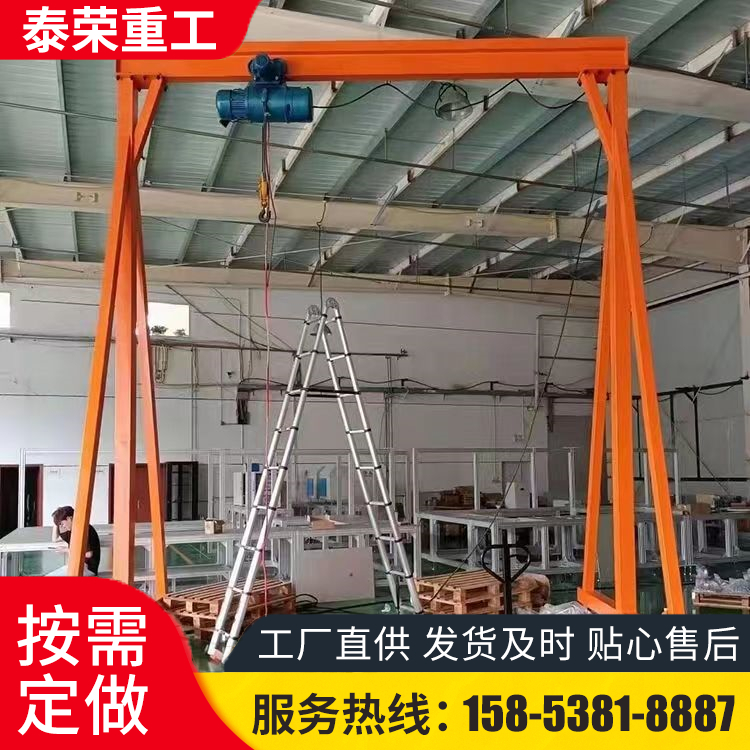 小型移动龙门架 厂房装卸货物用电动无轨龙门吊