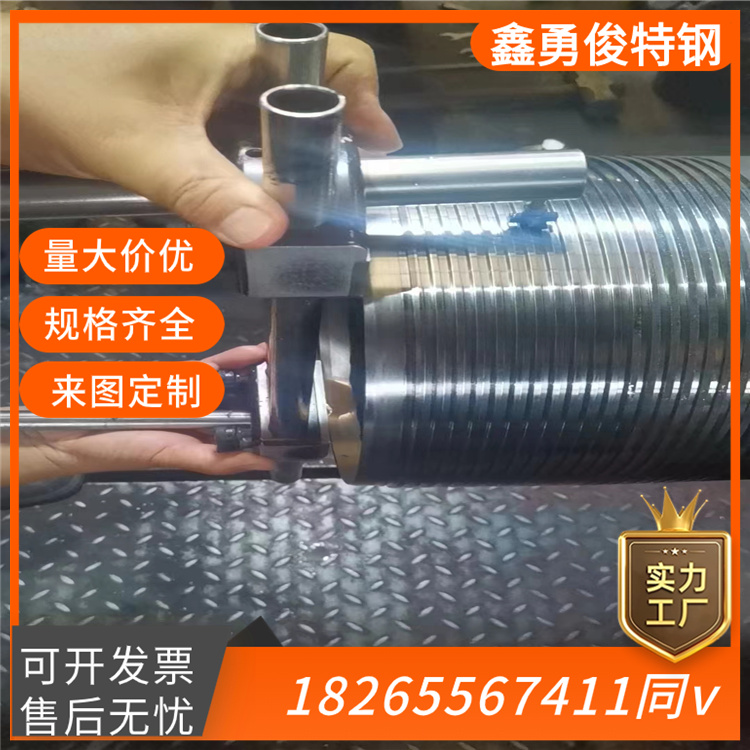 地质管38MN2V 地质钻探无缝钢管R780地质套管DZ50地质车丝 打孔