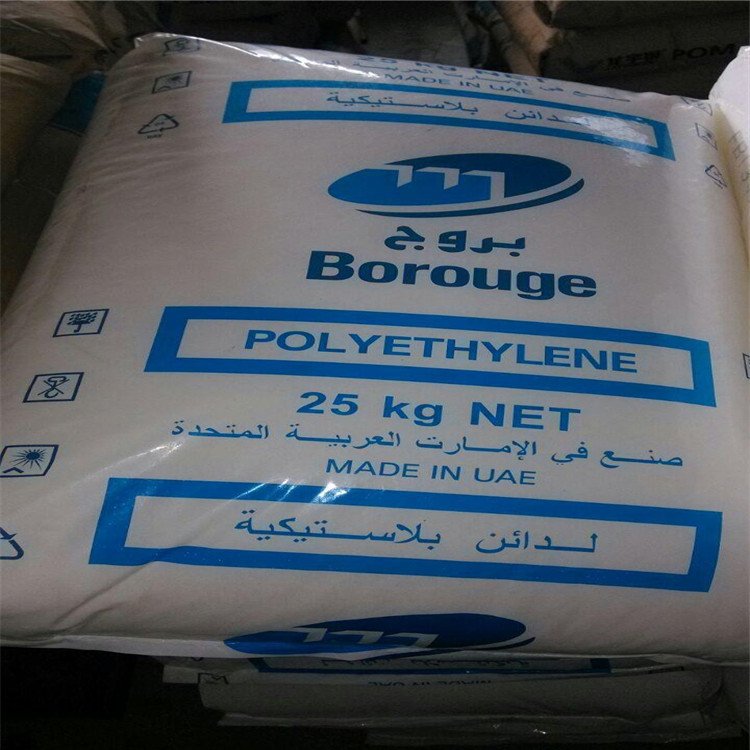 抗紫外线 LDPE CC8207 北欧化工 透明级 涂料应用 挤出级 聚乙烯