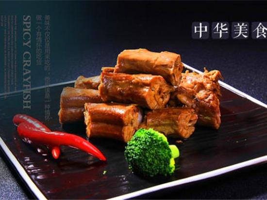 嘎咕鸭脖