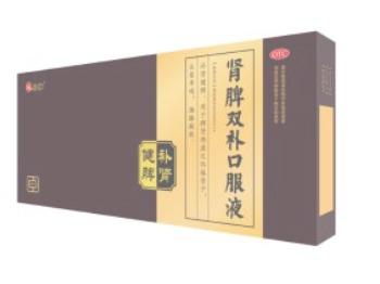 不怕火凉茶