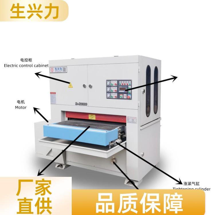 老虎钳设备 平面拉丝机 程度高 品质保证 生兴力