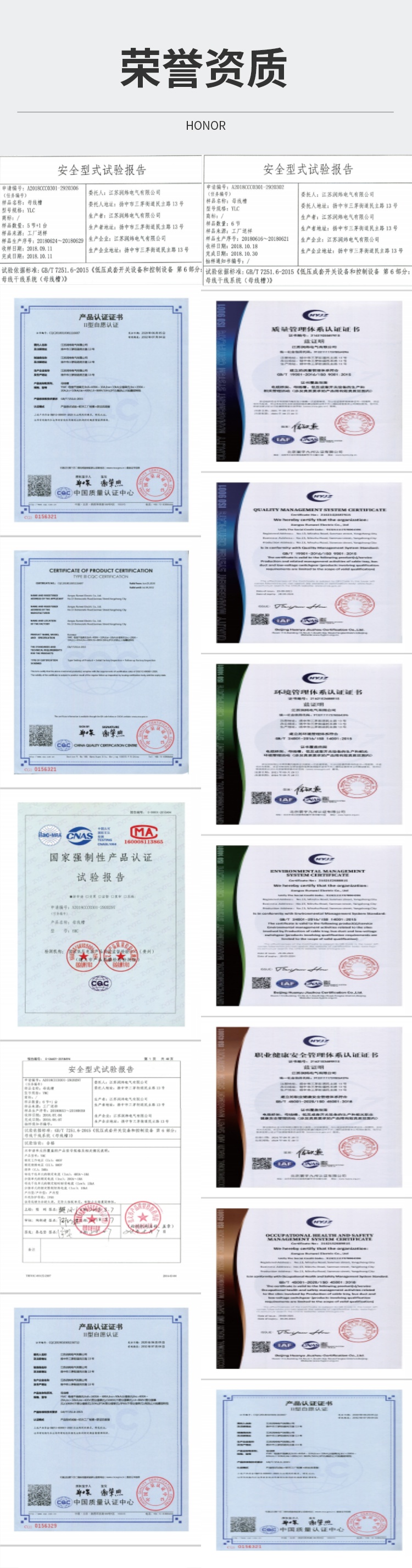 https://tianheprod.bj.bcebos.com/65459266/112508c0638e300fbf67b0ff710ff1cc.jpg