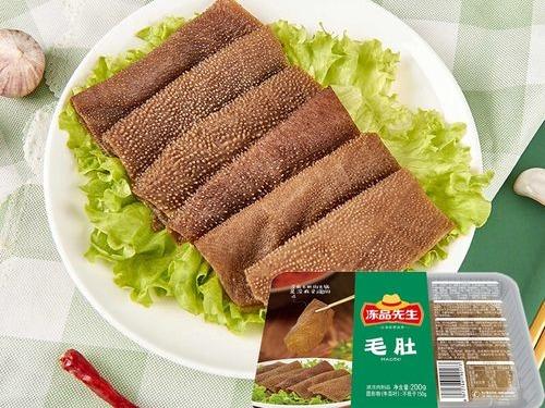 冻品先生