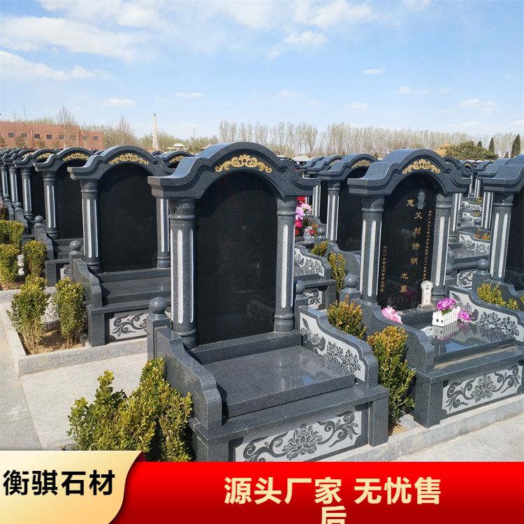 供应中国黑石雕墓碑定制 墓地陵园用 材质坚硬不变形