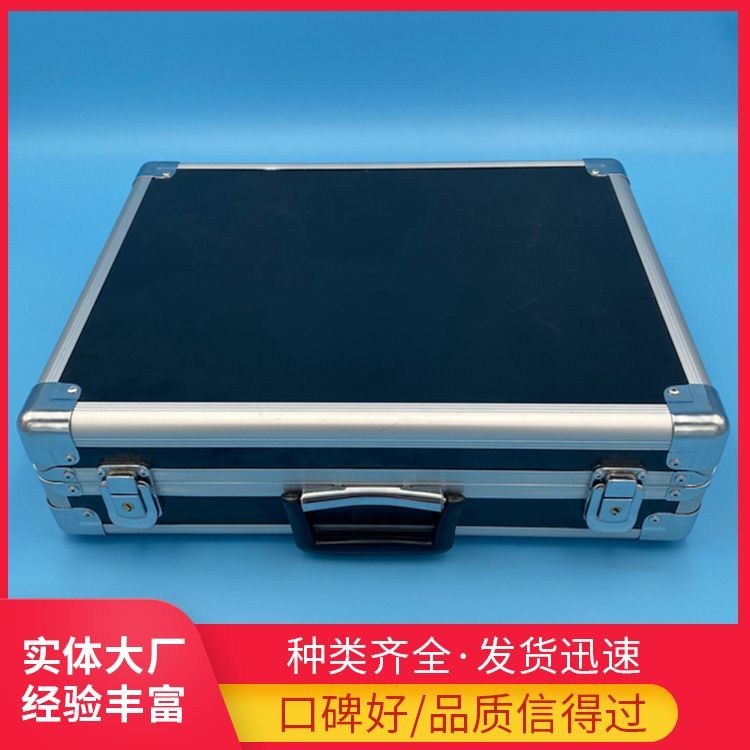 铝合金箱子航空箱 仪器设备工具箱航空箱批发 坚固防震抗摔