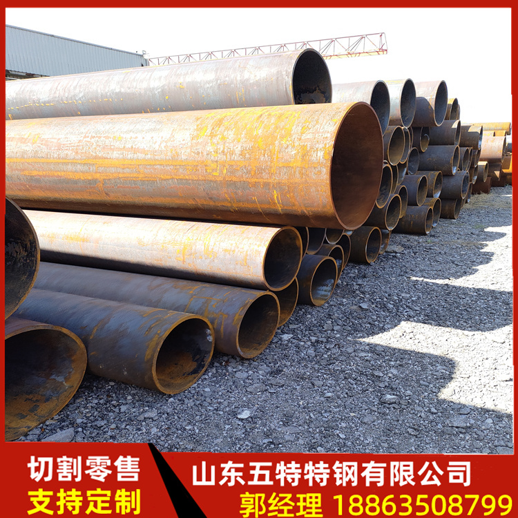 供应 Q275B无缝钢管 下水道 桥梁 天燃气管道用 定尺切割零售