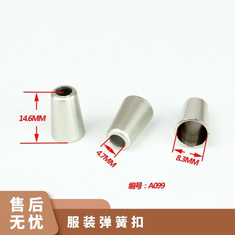博易 服装弹簧扣 开合便捷 替换传统纽扣 厂家直发
