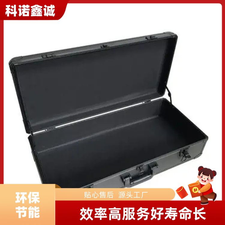 科诺鑫诚 多功能储物 不锈钢可折叠铝合金箱 适用性强，按需定制