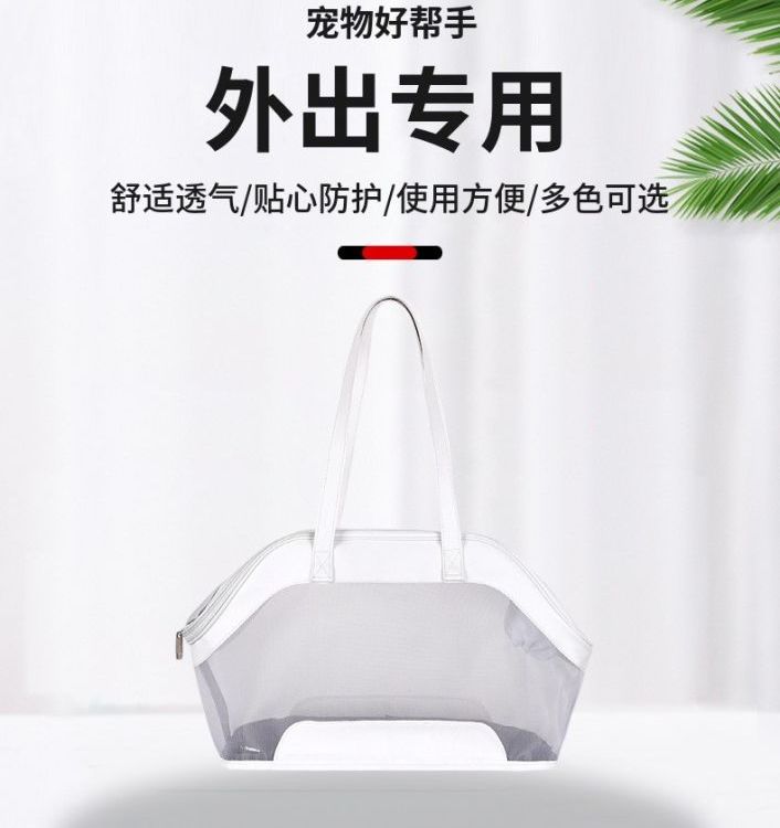 便携双肩外出宠物包零食包遛狗出行单肩包宠物户外用品包