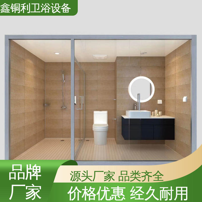 安装快捷 家用简易 多配制可选 独立淋浴房 鑫铜利厂家