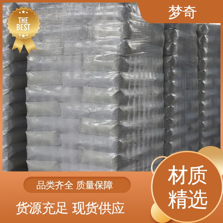 梦奇 白色颗粒 氯化钙厂商 售后服务完善 润滑油添加剂