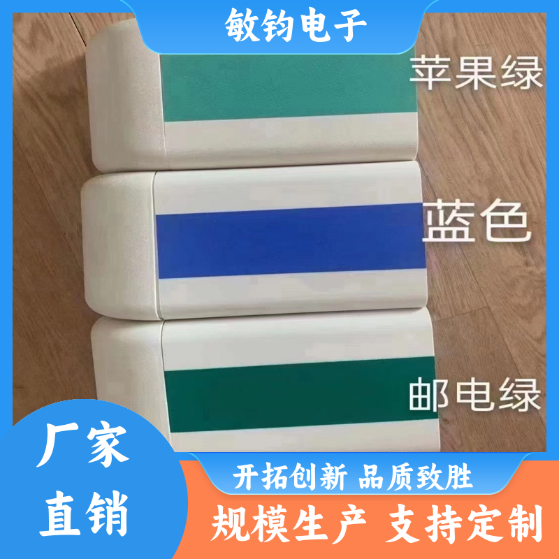 PVC铝合金 走廊扶手 牢固可靠 残疾人病房老人抓手 生产厂家