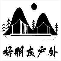 河南好朋友户外用品有限公司