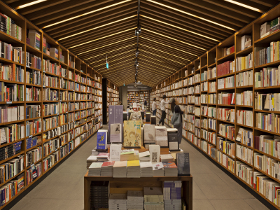 东方书店