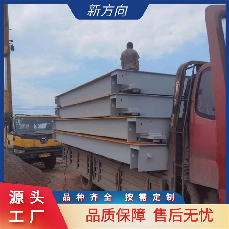 新方向 120吨地磅 占地面积小 一站式服务 生产厂家
