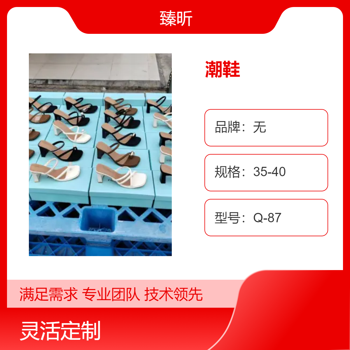 男鞋冬季2024年新款潮流网面透气运动休闲跑步青少年老爹百搭潮鞋
