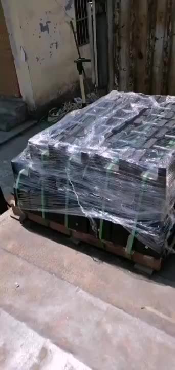 视频