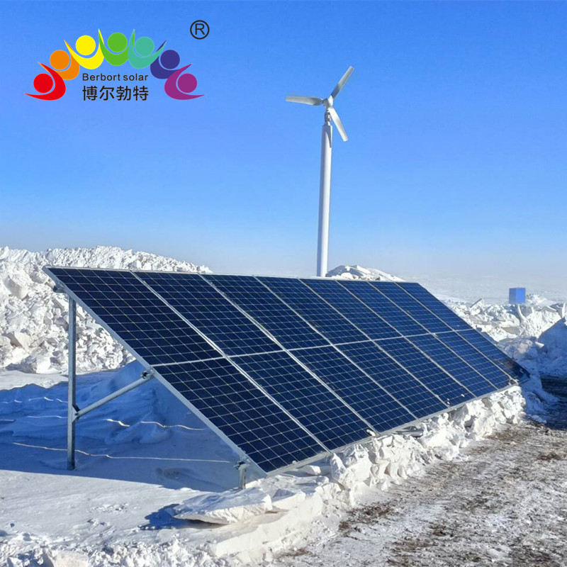 博尔勃特风力发电机风光互补供电系统 无电地区太阳能离网发电系统