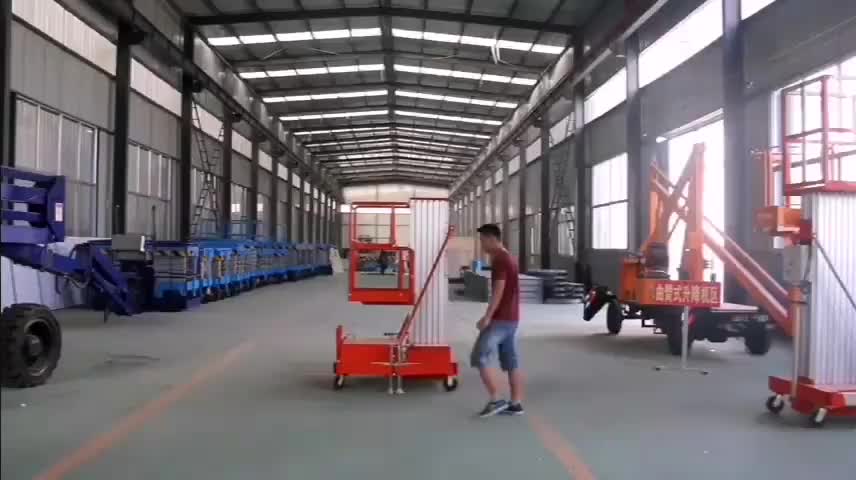 视频