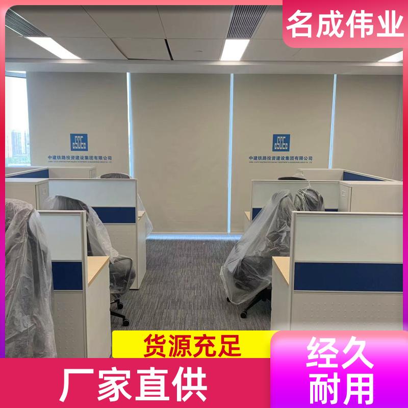 酒店阳台遮阳帘 卷帘 支持非标定制 厂家直供 名成伟业