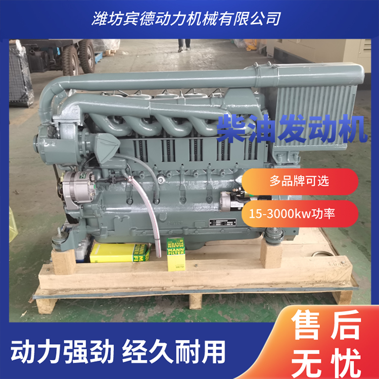 矿用铲运机用6L912W/6L914风冷柴油发动机2300转84KW2300转63KW
