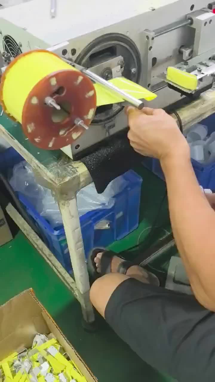 视频