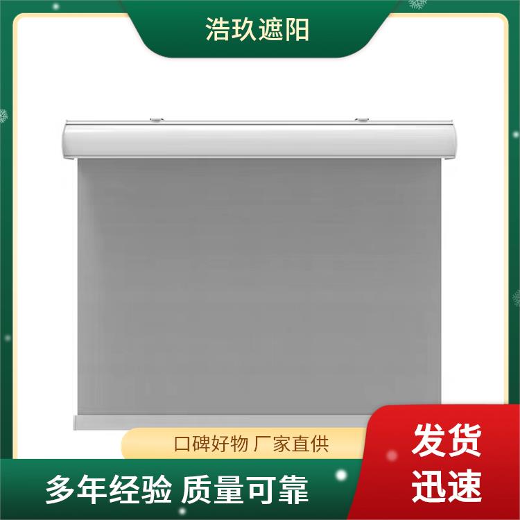 手动办公室升降拉珠卷帘遮光免打孔可定制logo阳台写字楼可装