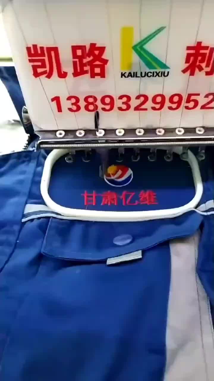 视频