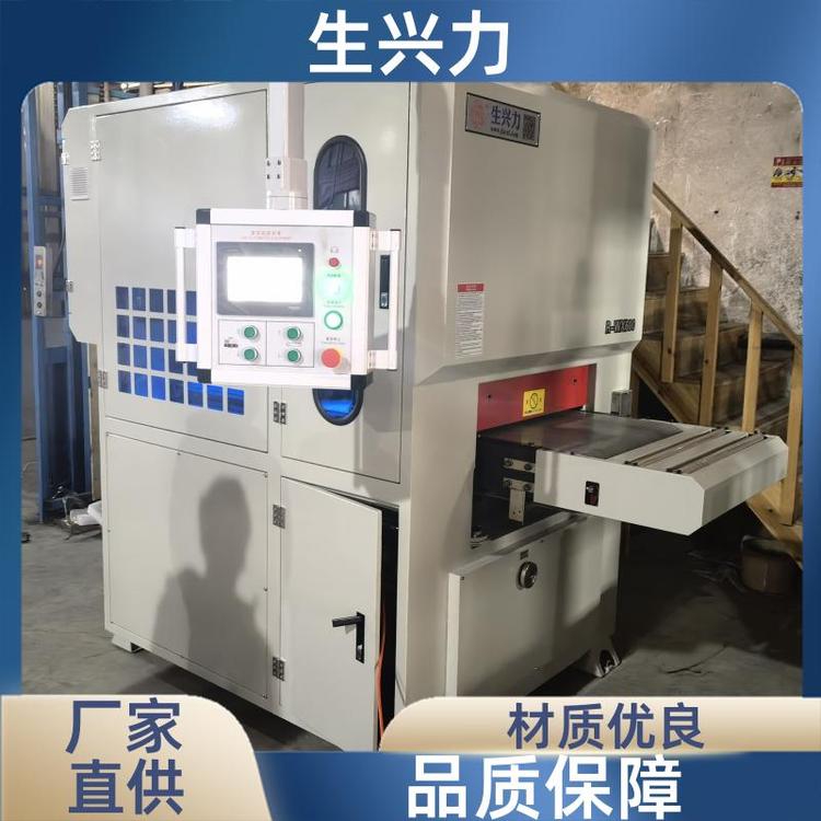 生兴力 双面倒角一体 金属去毛刺机 耐磨 防腐蚀 规格齐全