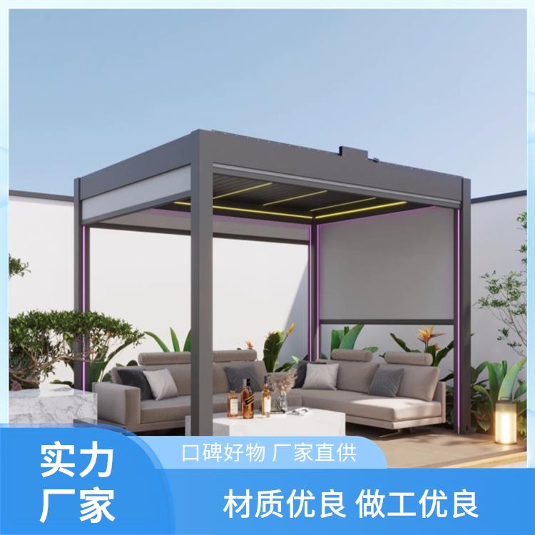 户外凉亭 铝合金亭子 仿古铝艺 电动旋转浩玖景观亭 工程定制