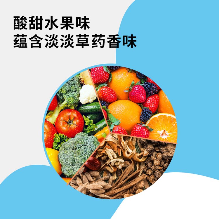 广 州正规袋装酵素代加工厂家 质量优质品质保证
