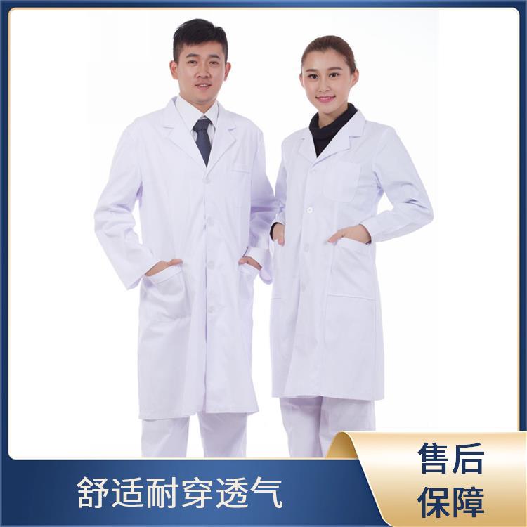 食品厂无尘车间工作服豪派服饰厂家批发耐磨无异味