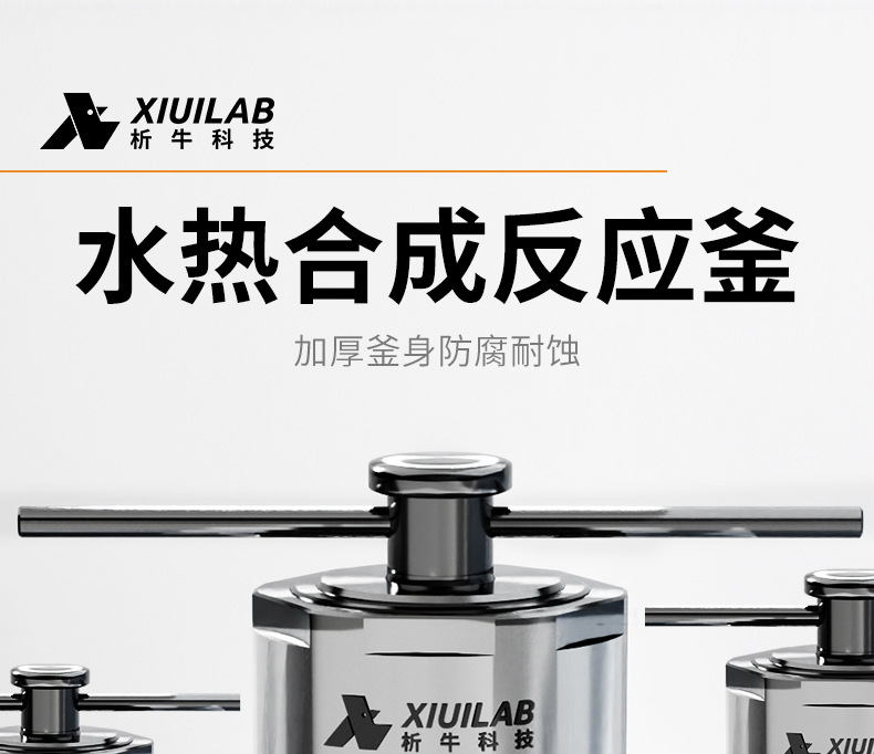 描述图_2.jpg