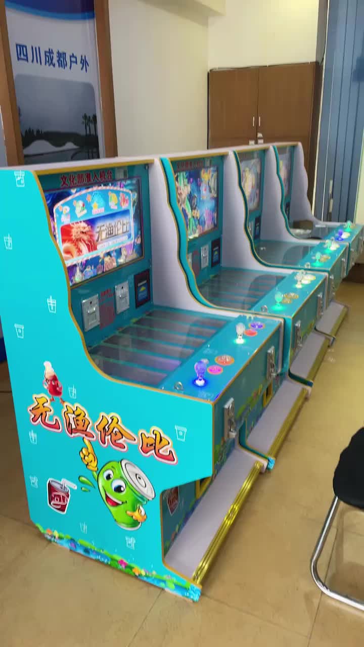视频