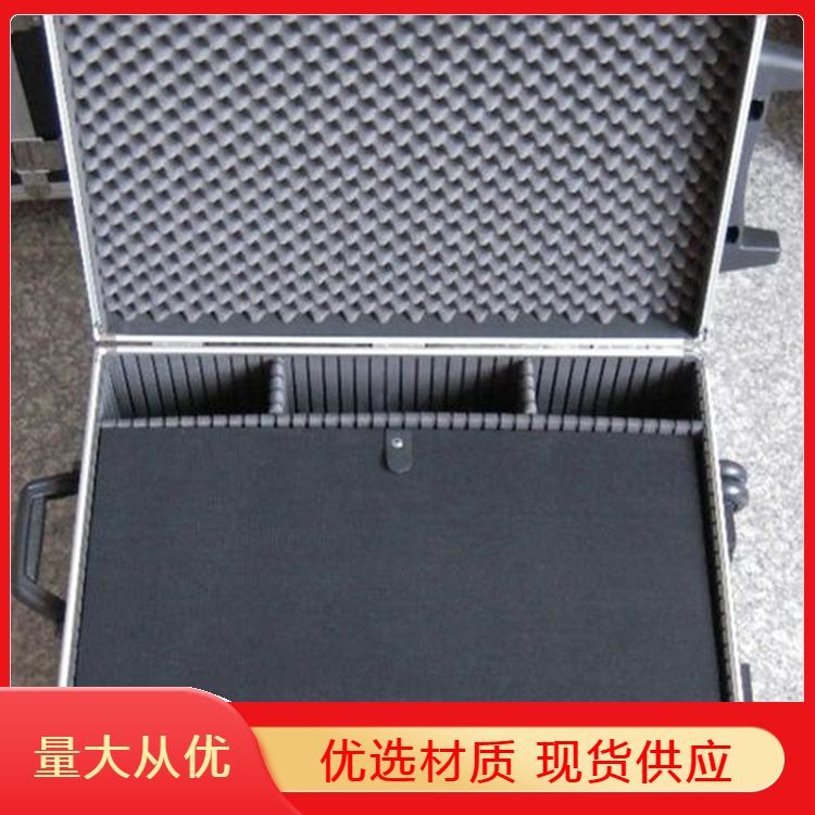 多功能航空箱 具有良好的保护性能 保护物品不受潮
