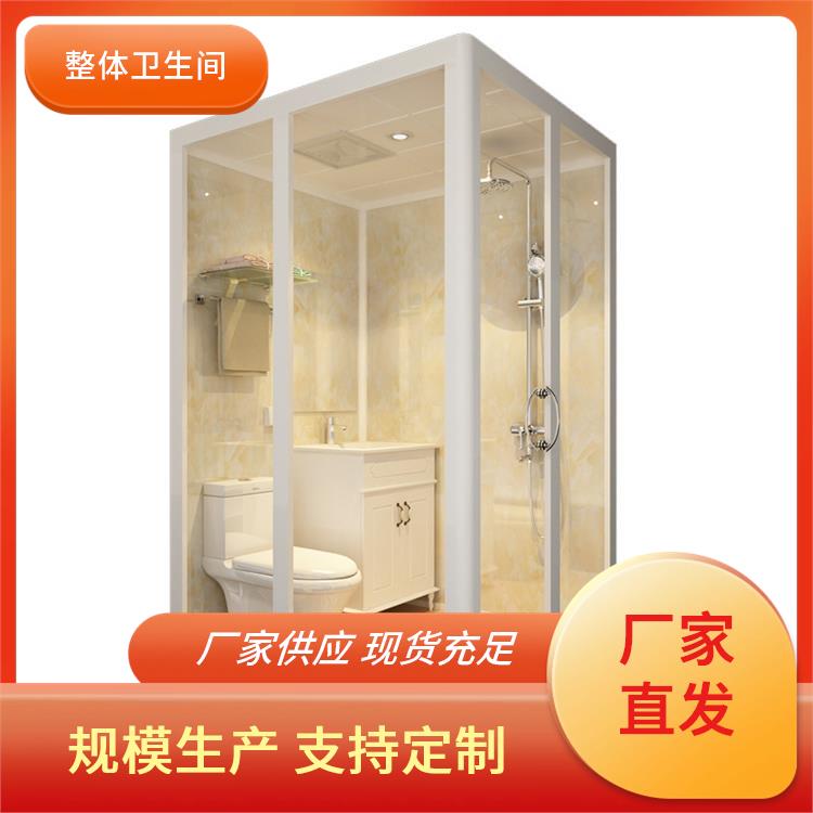 简易 整体淋浴房 澳普特 良好的耐腐蚀性 支持产品定制生产