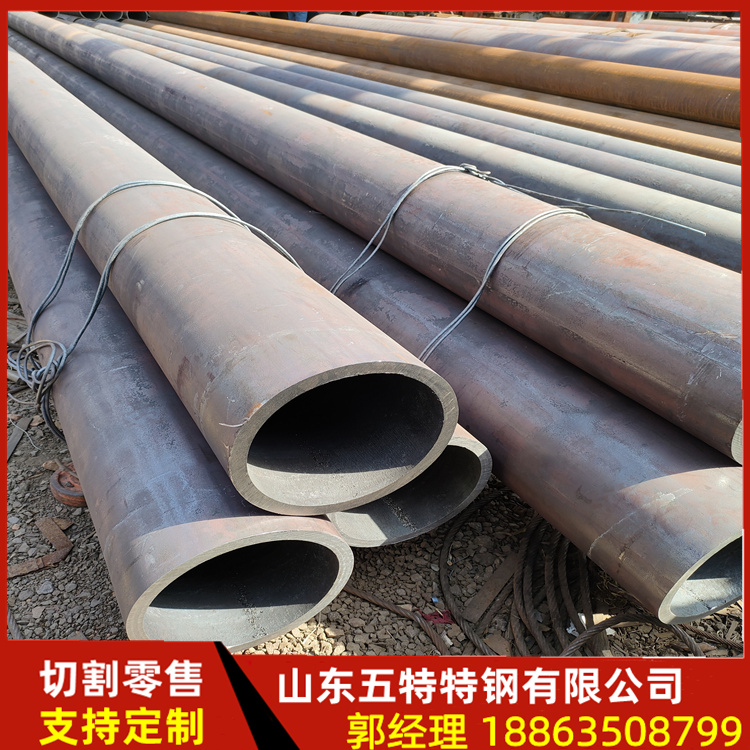 五特特钢冷拔20CrMnTi无缝钢管 27SiMn无缝管 机械加工用70*16现货