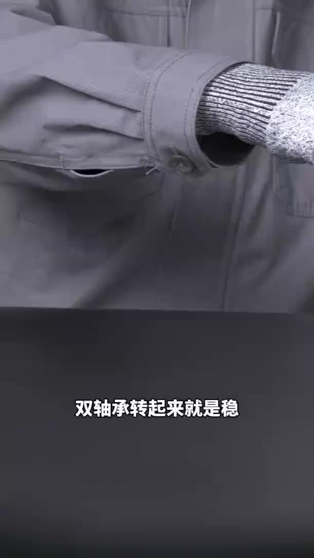 视频